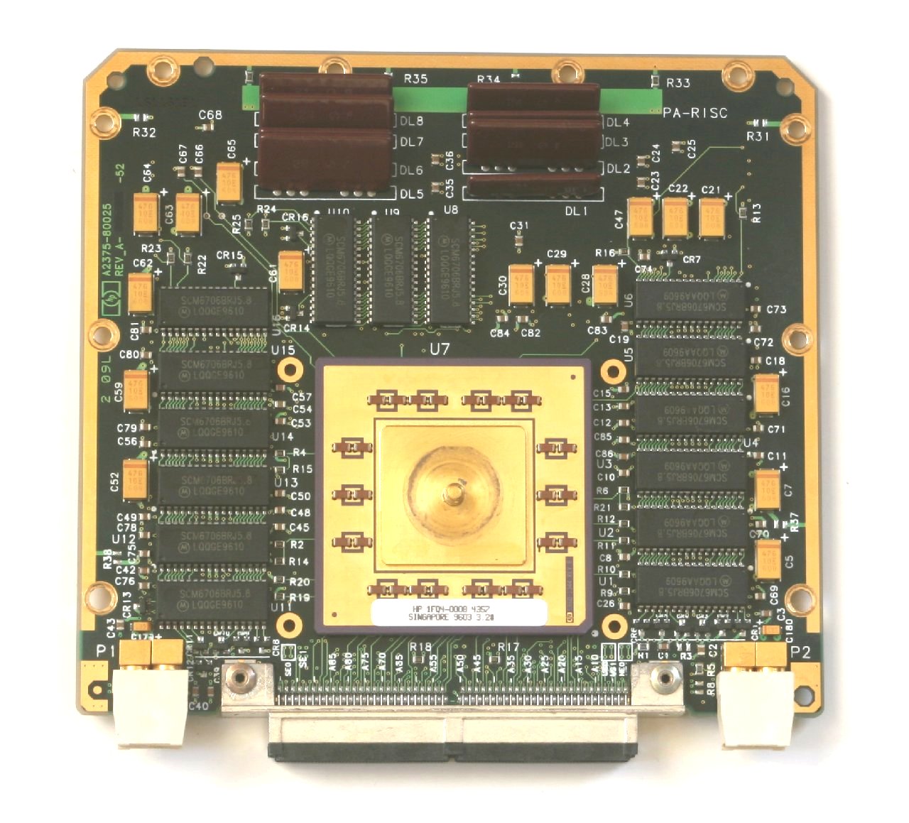 HP-PA RISC CPU A2375-80025